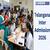 TGBIE Telangana Inter Admission 2026: Schedule Released, Apply Online, Dates, Fees & Eligibility